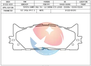 SDCX OEM ODM D1293/D1222/SP2080/04465-06080 / 04465-06070 04465-33471 para TOYOTA AURION /Camry/Avalon 2008-pastilla de freno de cerámica