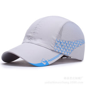 Casquette de course à séchage rapide non structurée pour l'extérieur, protection solaire rafraîchissante pour les voyages, casquette de sport respirante en maille, casquettes de baseball - Product Image 6