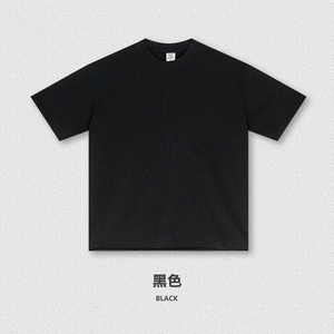 T-shirt à manches courtes pour homme, noir, 100% coton, col rond, coupe classique, jersey tricoté, couleur unie - Product Image 1