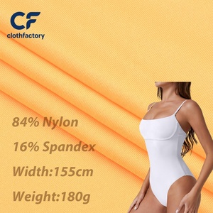 Tissu de <span class=keywords><strong>bain</strong></span> extensible en nylon et élasthanne, antibactérien, à séchage rapide, écologique, pour maillots de <span class=keywords><strong>bain</strong></span> une pièce pour femmes - Respirant, tricoté en chaîne - Product Image 1