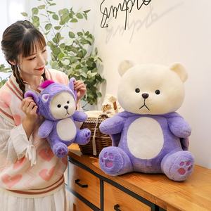 Poupées en peluche en peluche ours chaud PP coton ours en peluche jouets pour cadeaux de bébé - Product Image 3