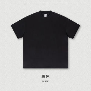 T-shirt unisexe personnalisé à manches courtes pour homme, en coton 100 %, poids lourd 425 g/m², coupe ample, tendance estivale pour jeunes, S1722 - Product Image 3