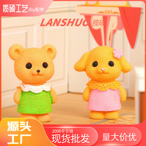 Figuras de animales del bosque en 3D, accesorios de resina para casa de muñecas en miniatura, decoraciones unisex para niños de 2 a 4 años - Product Image 3
