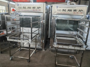 Fumeur Commercial Électrique Chaud <span class=keywords><strong>Froid</strong></span> pour Poisson, Saucisse, Pieds de Poulet Fumé, Tofu Séché, Fumage et Séchage de Viande - Product Image 4