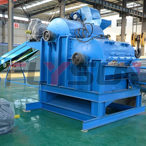 เครื่องเปิดเส้นใยกะลามะพร้าวขนาดใหญ่เครื่องบดเปลือกมะพร้าวเครื่องสกัดไฟเบอร์ - Product Image 3