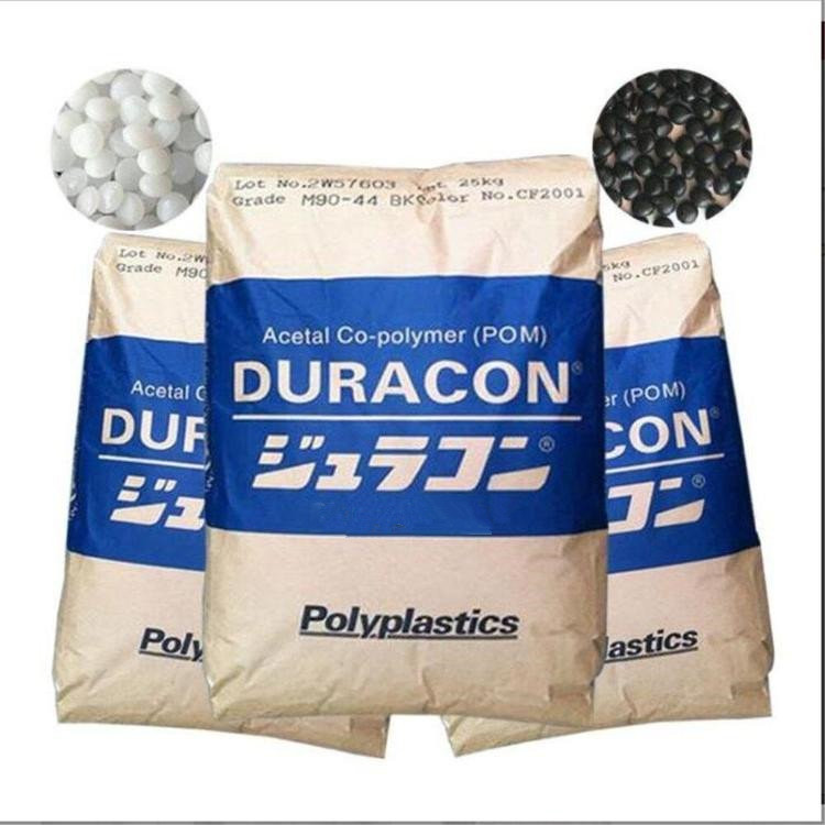 Duracon POM M90-44 pom полимерная полиоксиметиленовая пудра, стоматологический полиформальдегид