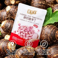 Cubos de Taro con Sabor a Mar y Sal, 0 Grasas Trans, Cubos de Taro No Extruidos, Proveedor de Snacks VF