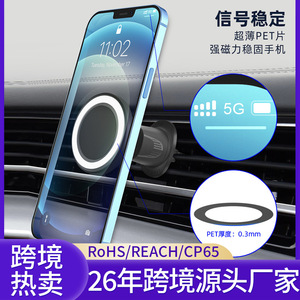 Magnetic Phone Holder For <b>Car</b> Air Vent 4-7 Inch Universal Mount With Case Compatible - Product Image 5
