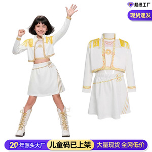 Costume de cosplay pour enfants Mira du groupe de filles Witcher, tenue de scène d'anime, ensemble veste, jupe et bottes blanches et dorées pour filles - Product Image 5