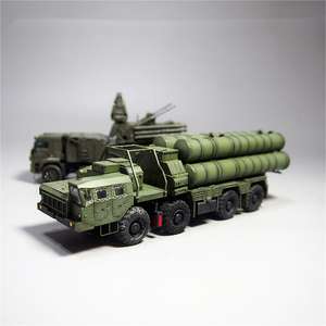 1/72 S300 वायु रक्षा मिसाइल डेस्कटॉप संग्रह आभूषण - Product Image 2