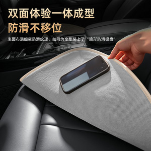 Coussin de siège de voiture universel ventilé et respirant en daim antidérapant pour toutes les saisons, fermeté moyenne - Product Image 2