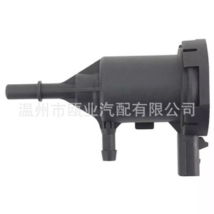 Válvula Solenoide del Canister de Carbón 4891741AA 911-481 2M1205 para Jeep Dodge Chrysler 2007-2017 Gas Temperatura Normal - Product Image 4