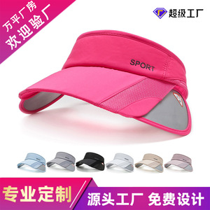 Visor Sun <b>Hat</b> Pink Breathable <b>Summer</b> Outdoor Sport Cap - Product Image 5