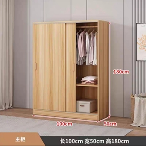 <span class=keywords><strong>Armoire</strong></span> en <span class=keywords><strong>bois</strong></span> classique sur mesure avec <span class=keywords><strong>portes</strong></span> coulissantes pour chambre à coucher - Designs d'armoires modernes - Product Image 3