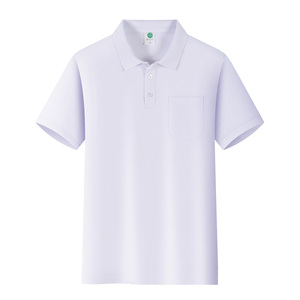 CT0004 Camiseta Polo de Alta Calidad 100% Algodón, Personalizable con Logotipo, Uniforme Informal, Lisa, <span class=keywords><strong>para</strong></span> Golf, <span class=keywords><strong>para</strong></span> Hombre y Mujer - Product Image 6