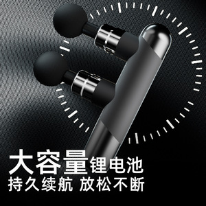 Pistola de Masaje de Doble Cabezal, 12 Niveles de Velocidad, Motor sin Escobillas, Batería de Litio de 1200 mAh, Recargable por USB, Color Gris - Product Image 1