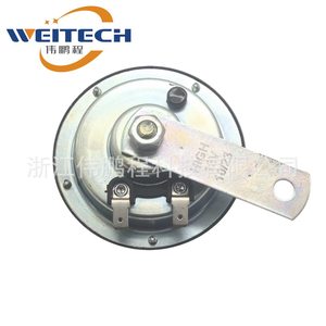 วีเทค แตรรถยนต์กันน้ำ 12V วัสดุเหล็ก สำหรับเปลี่ยนซ่อม - Product Image 1