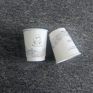 Factory Wholesale Disposable Double Wall Paper Cup Disposable Drinking Water Hot Drink Cup