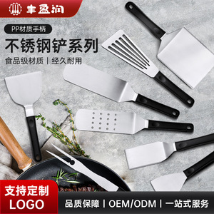 Stainless Steel Spatula For Flipping Meat Outdoor Grill Kitchen Tool Durable Easily Cleaned - Product Image 5