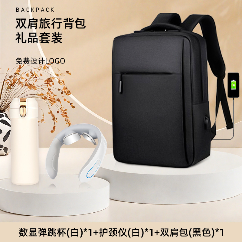 Sac noir (masseur de cou à ventouses) Blanc