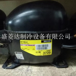 คอมเพรสเซอร์ HYZL รุ่น NF7MLX 220V 50Hz สำหรับอุปกรณ์ทำความเย็น - Product Image 1