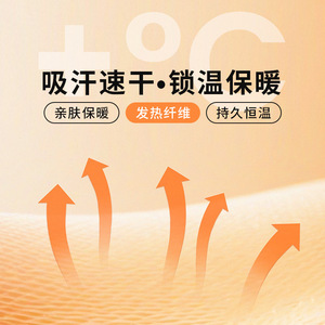 Sports Headband Multicolor Breathable High Elasticity For Running Yoga - Product Image 5