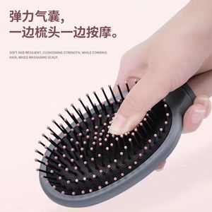 Brosse à cheveux volumisante à coussin d'air massant grande taille pour usage domestique - Product Image 5