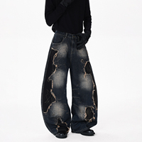 Jean homme tendance de marque, style post-apocalyptique, industriel, délavé, respirant, taille mi-haute, vintage, effiloché, déstructuré, coupe courbée