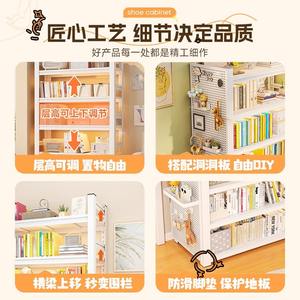 Enen Iyanen Estantería de acero para montar en la pared, estante de almacenamiento multifuncional minimalista rectangular 202411 ZWJ SJDDB - Product Image 3