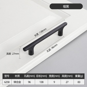 Zinc Alloy Modern <b>Small</b> Door Handles & Drawer Pulls for Kitchen Dresser Bedroom <b>Cabinets</b>-Easy Installation Furniture Hardware - Product Image 2