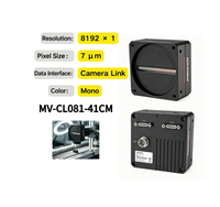 Kamera Industri Baru Original HIK ROBOT MV-CL081-41CM 8K 7m Mono Line Scan, Camera Link