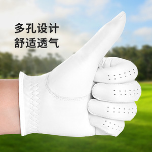 Guantes de golf transpirables de piel de oveja, cuero genuino, unisex, para deportes al aire libre, color blanco H042589AA - Product Image 3