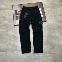Pantalon long décontracté de travail et de sport, style hip-hop, coupe ample, avec patchs, tendance luxe 2026 - Pour Hommes
