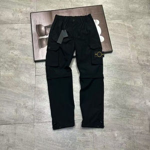 Pantalon long décontracté de travail et de sport, style hip-hop, coupe ample, avec patchs, tendance luxe 2026 - Pour Hommes - Product Image 2