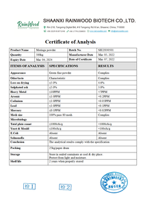 مسحوق المورينجا أوليفيرا بسعر تنافسي، مسحوق المورينجا العضوي عالي الجودة - Product Image 2