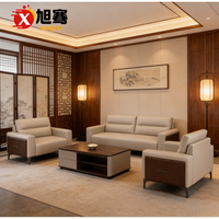 Ensemble de canapés de bureau de style chinois 1+1+3 places avec accoudoirs, ensemble de canapés de bureau traditionnels avec table basse assortie, sièges de réception
