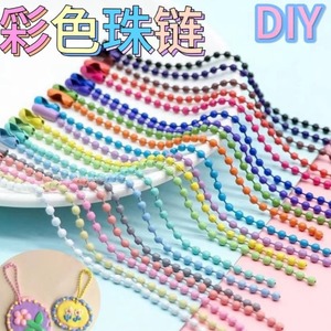 อุปกรณ์ตกแต่งเครื่องประดับโซ่ลูกปัดสีสัน DIY ปรับแต่งได้ โซ่เหล็กทาสีโลหะ ห่วงโซ่หัวเข็มขัดกระเป๋า สปริง 2024 - Product Image 5