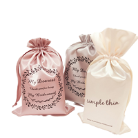 Sac en satin épais beige de luxe léger, sac à poussière en coton, pochette à fond rond en velours avec logo personnalisé