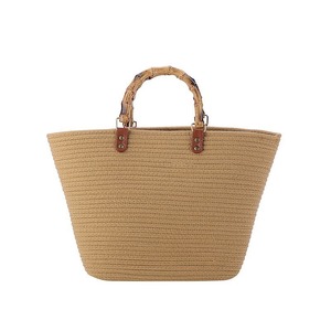 <span class=keywords><strong>Borsa</strong></span> a tracolla in tessuto da spiaggia alla moda - Product Image 2