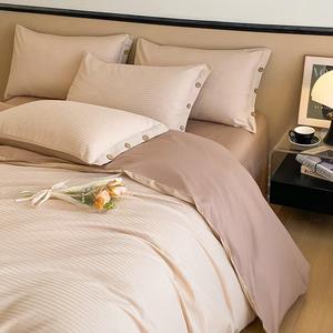 <span class=keywords><strong>Copripiumino</strong></span> in cotone satinato Jacquard Set morbido <span class=keywords><strong>singolo</strong></span> doppio regina King taglie Design semplice per la casa hotel per tutte le stagioni biancheria da letto - Product Image 3