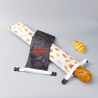 Sac à pain réutilisable en coton recyclé RPET écologique, pliable, personnalisable, pour le stockage des aliments frais et les courses