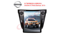 Vente spéciale Écran de voiture 12,1 pouces Car Play Autoradio Stéréo Radio Multimédia DSP Navigation pour NISSAN X-TRAIL/Qashqai 2013-