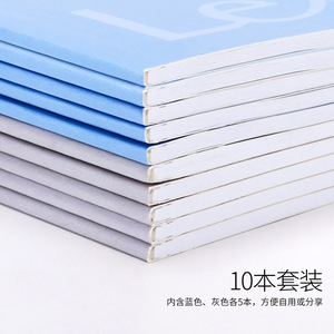 Deli Lexicon 32K Notebook Softcover Wireless Perfect Binding Simple Office Use Mixed Colors - Product Image 4