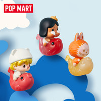 Popmrat Pop Mart Bathing Meet Koi Series Resin-Filled Fur White Dragon Aobing