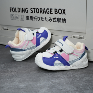 Chaussures de sport d'hiver super chaudes pour enfants, coupe-vent, décontractées, personnalisables avec logo, baskets chaudes d'hiver pour jeunes enfants - Product Image 5
