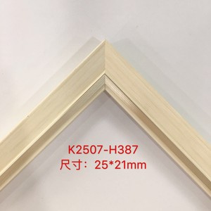 K2507 European Style Picture <b>Frame</b> <b>Black</b> Gold Stamping Rectangular Wall Mount Photo <b>Frame</b> Decorative Border - Product Image 5