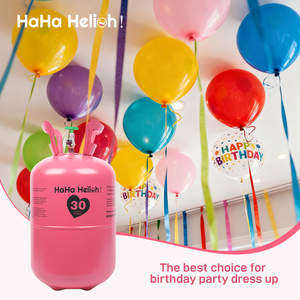 Bouteille de gaz hélium 2026 en stock UE pour gonfler les ballons de fête et la décoration des événements - Product Image 2