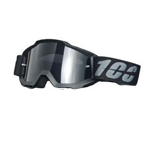 Gafas de Motocicleta con Lentes Intercambiables y Marco Completo para Conducción y Deportes al Aire Libre - Product Image 1