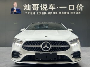 Auto Usado <span class=keywords><strong>Mercedes</strong></span>-Benz <span class=keywords><strong>Clase</strong></span> <span class=keywords><strong>A</strong></span> 2020 <span class=keywords><strong>a</strong></span> <span class=keywords><strong>180</strong></span> L Sport Sedan (China VI) - Product Image 2