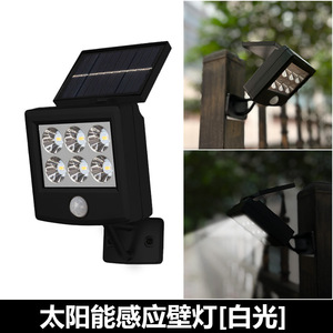 Solar Powered Outdoor <b>Sensor</b> Wall <b>Light</b> 6 <b>Led</b> White <b>Light</b> Rainproof For Balcony Garden Courtyard - Product Image 5